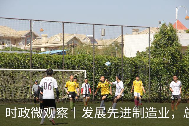 时政微观察丨发展先进制造业，总书记这样擘画